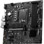 Материнська плата MSI Pro B760M-P DDR4 Socket 1700