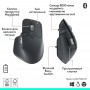 Миша бездротова Logitech MX Master 3S Performance BE Graphite (910-007501)