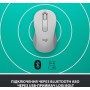 Миша бездротова Logitech Signature M650 Off-White (910-006255)