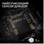 Миша бездротова Logitech G Pro X Superlight 2 Magenta (910-006797)