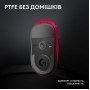 Миша бездротова Logitech G Pro X Superlight 2 Magenta (910-006797)