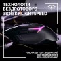 Миша бездротова Logitech G502 X Plus Black (910-006162)