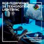Миша бездротова Logitech G502 X Plus Black (910-006162)