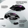 Миша бездротова Logitech G502 X Plus Black (910-006162)