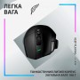 Миша бездротова Logitech G502 X Plus Black (910-006162)