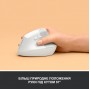 Миша бездротова Logitech Lift Vertical Ergonomic White (910-006475)