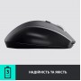 Миша бездротова Logitech M705 Marathon Black лазерна (910-001949)