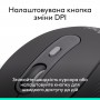 Миша Logitech Signature M520 Graphite (910-007511)