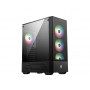 Корпус MSI MAG Forge 112R без БЖ