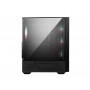Корпус MSI MAG Forge 112R без БЖ