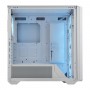 Корпус Cougar MX600 RGB White без БЖ