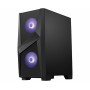 Корпус MSI MAG Forge 100M без БЖ