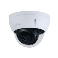 IP камера Dahua DH-IPC-HDBW1230E-S4 (2.8 мм)