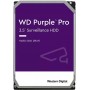 Накопичувач HDD SATA 10.0TB WD Purple Pro 7200rpm 256MB (WD101PURP)