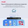Маршрутизатор Ruijie Reyee RG-EG105G V2