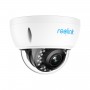 IP камера Reolink RLC-842A