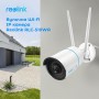 IP камера Reolink RLC-510WA