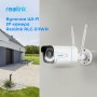 IP камера Reolink RLC-511WA