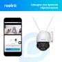 IP камера Reolink RLC-523WA